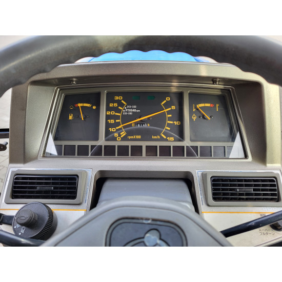 Міні-трактор Iseki GEAS 25S (TGS25F) - Зображення 17