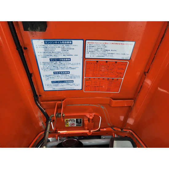 Міні-трактор Kubota T22 - Зображення 2