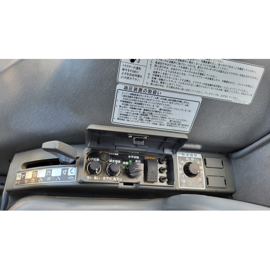 Міні-трактор Iseki GEAS 30S (TGS30F) - Зображення 11