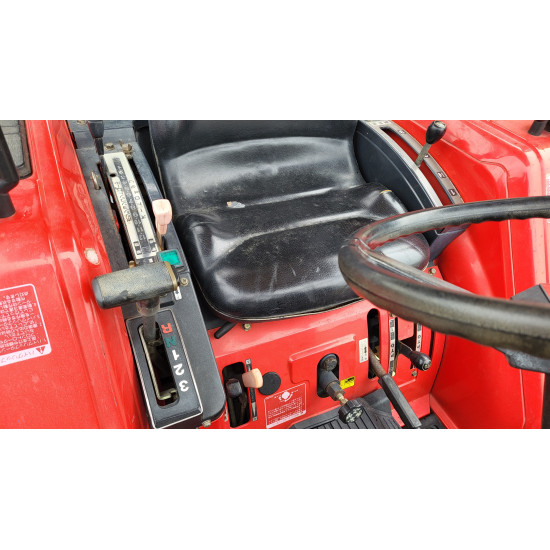 Міні-трактор Yanmar FX255 - Зображення 20