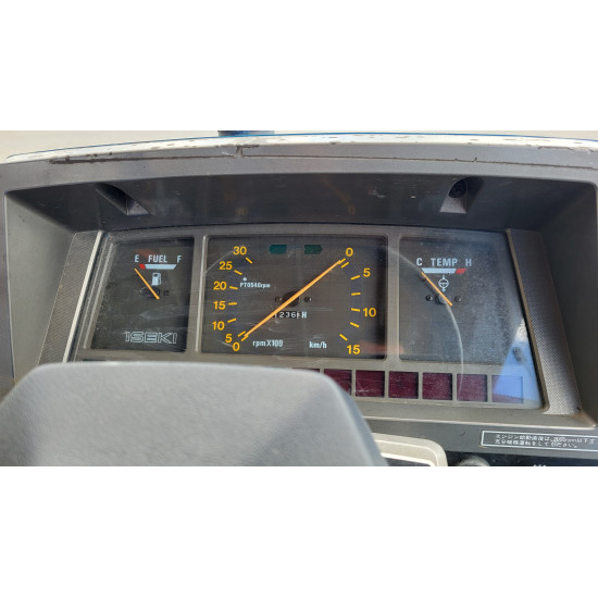 Міні-трактор Iseki TA270 (LandLeader 270) - Зображення 7