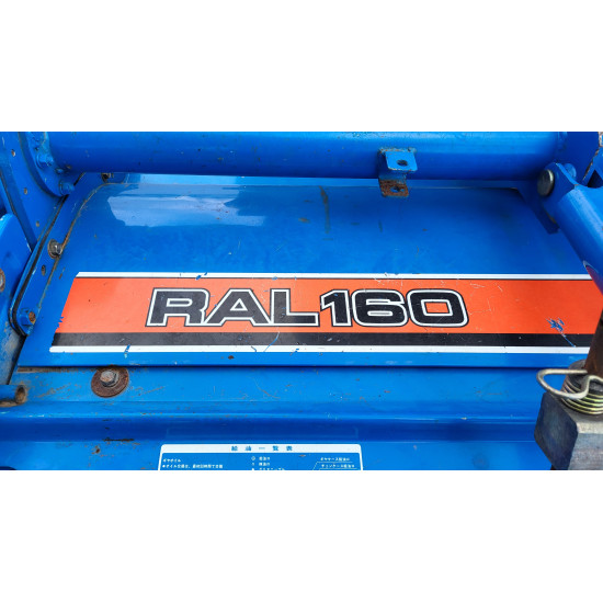 Міні-трактор Iseki TA270 (LandLeader 270) - Зображення 4