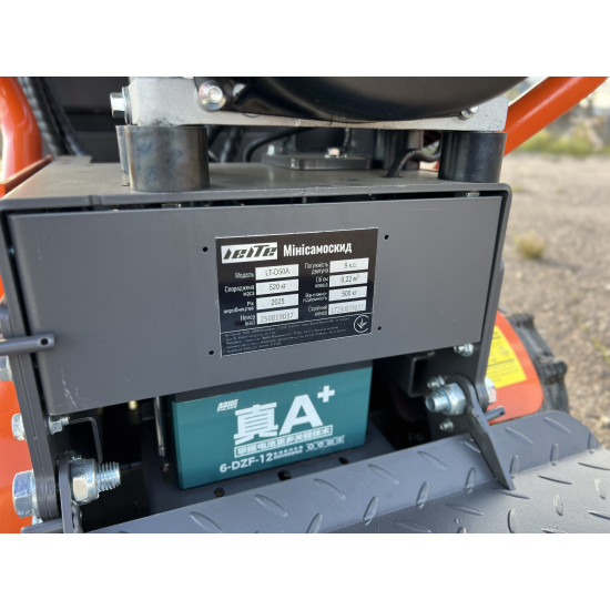Міні-самоскид LeiTe LT-D50A (mini dumper) - Зображення 5