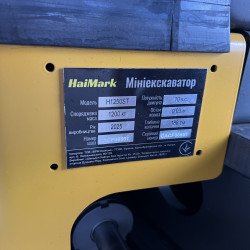 Міні-екскаватор HaiMark H1250 ST