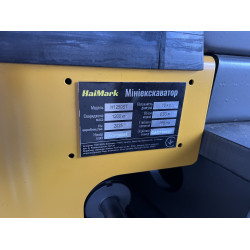 Міні-екскаватор HaiMark H1250 ST
