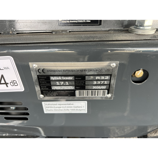 Міні-екскаватор Rippa R32 PRO CAB + комплект 4 ковші, швидкоз'єм, прижим та Ripper - Зображення 5