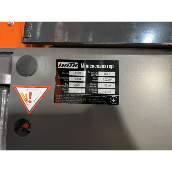Міні-екскаватор LeiTe LT1012 CAB - Зображення 12