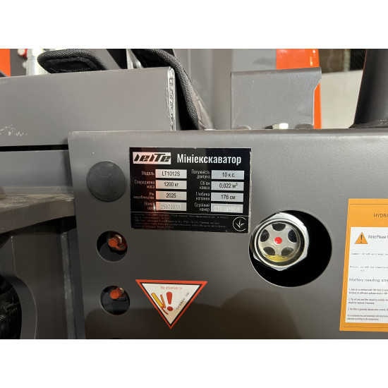 Міні-екскаватор LeiTe LT1012S - Зображення 10