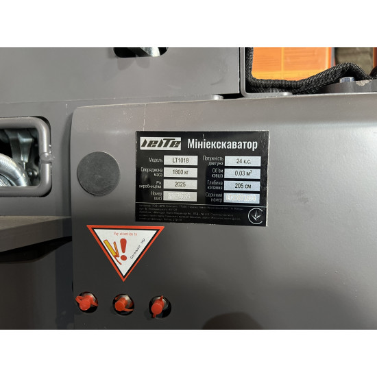 Міні-екскаватор LeiTe LT1018 - Зображення 11