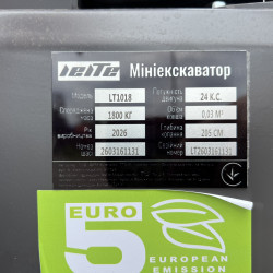 Міні-екскаватор LeiTe LT1018 BASIC