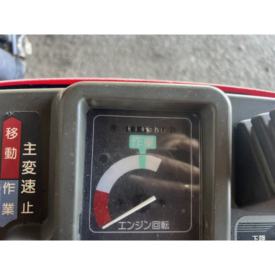 Гусеничний моркв'яно-часниково збиральний комбайн Yanmar HN1 - Зображення 6