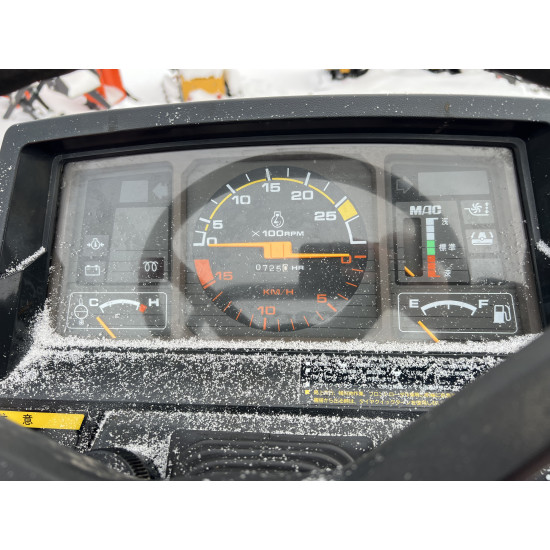 Міні-трактор Mitsubishi MT225 - Зображення 7