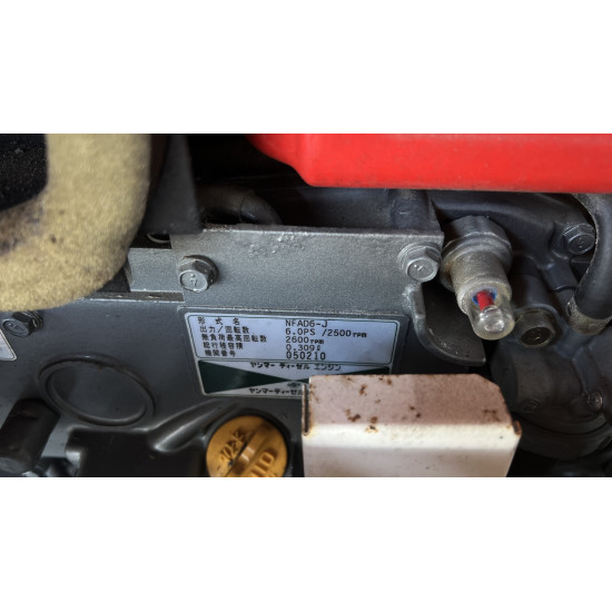 Молотарка Yanmar PKD60 - Зображення 8