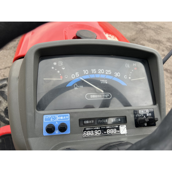 Міні-трактор Yanmar AF118 - Зображення 7