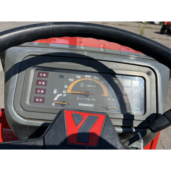 Міні-трактор Yanmar F-5 - Зображення 6