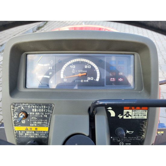 Міні-трактор Mitsubishi MTR250 - Зображення 7